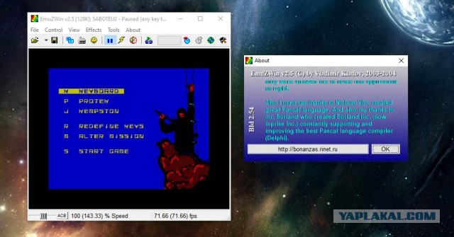 Как мы делали ZX Spectrum