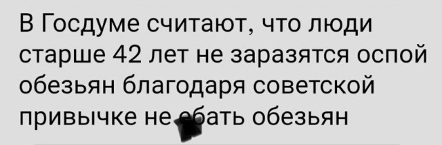 40 картинок разных 26.05.2022