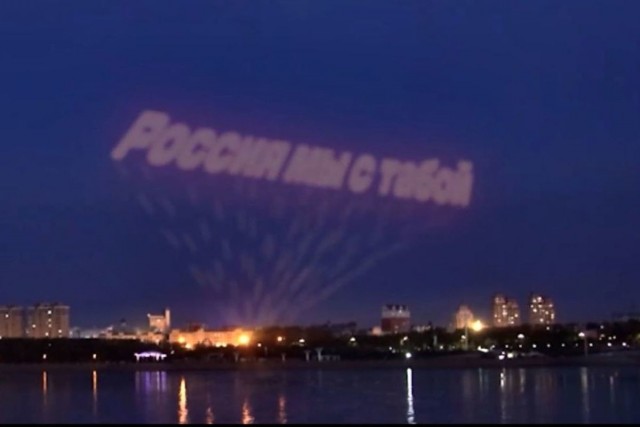 Китай закрыл своё небо для самолётов Boeing