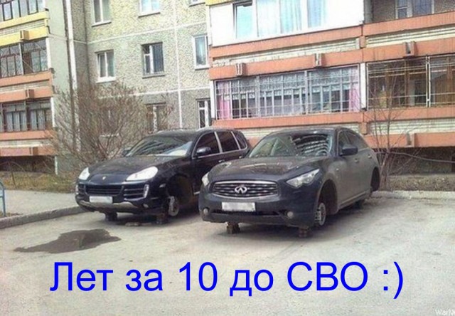 В центре Екатеринбурга у машин вырезают фары