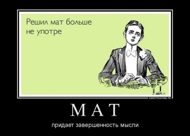 Пандемия съехавших крыш. Разновидности болезни. Россия и мир. Часть 36