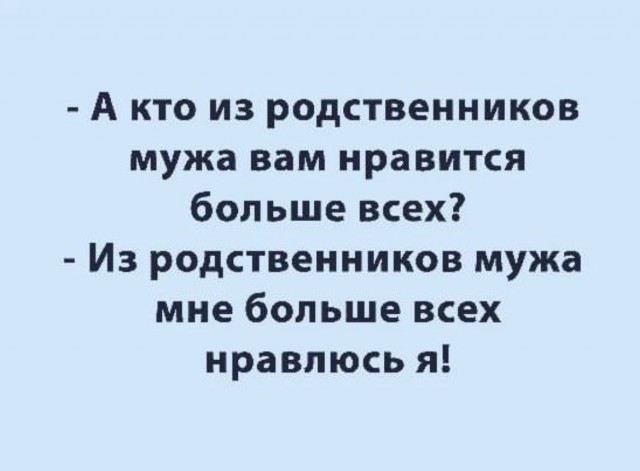 Юмор из Сети 20.06.22