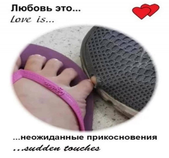 Картинки аморальные и всякие разные - 34