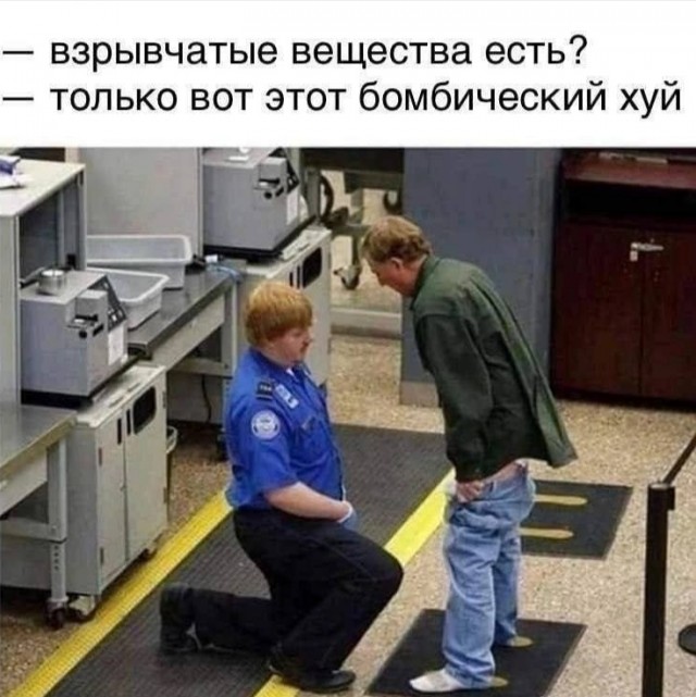 Средненедельная деградация