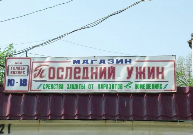 Подборка картNнок весёлых для OLDов