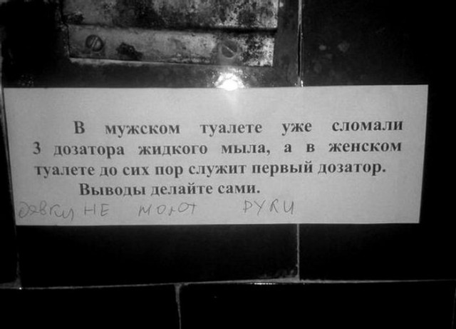 Пятница. Вечер. Картинки всякие #13