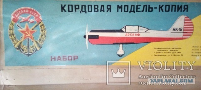 50 игрушек из детства, от которых появляется тёплая ностальгия