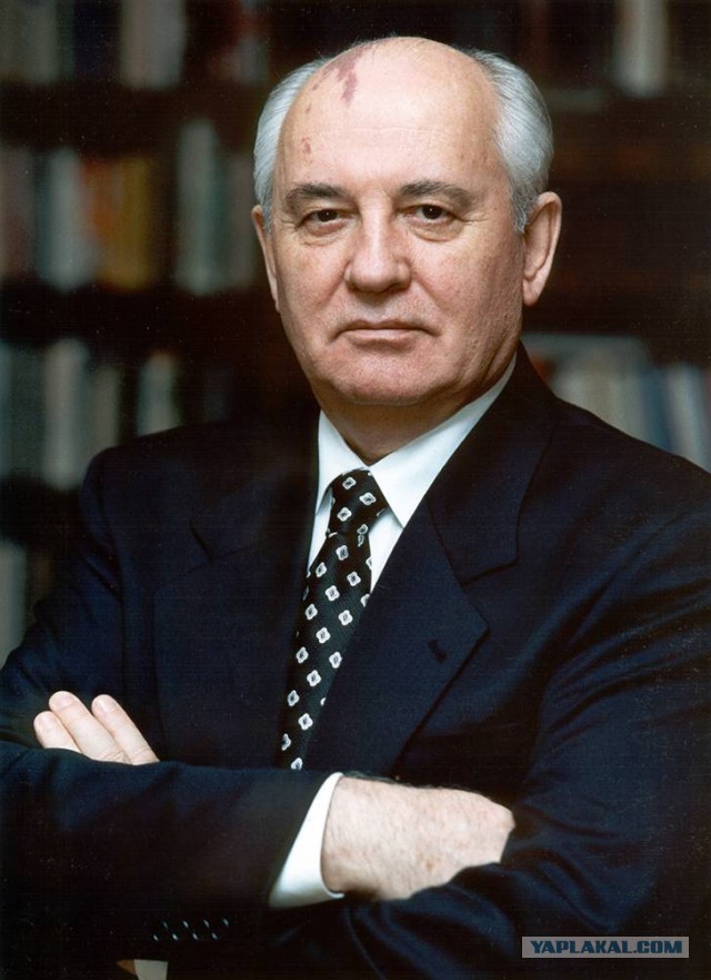 Умер Горбачёв