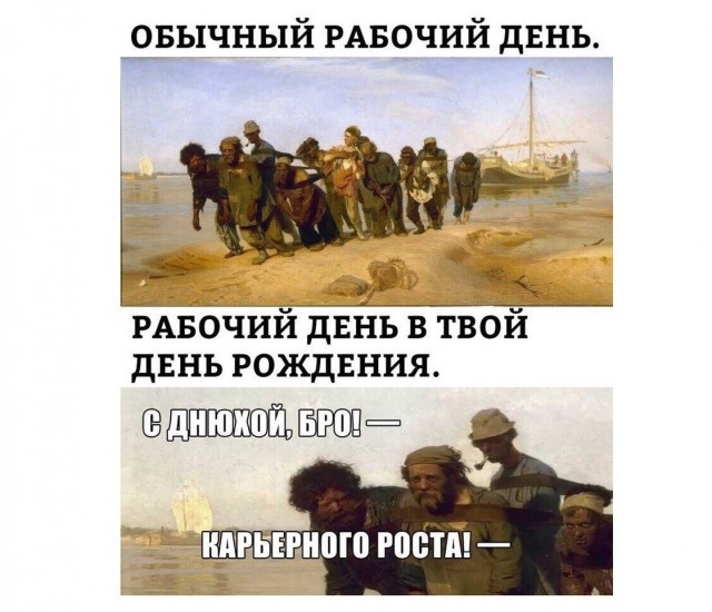 Осень-еб*сосень