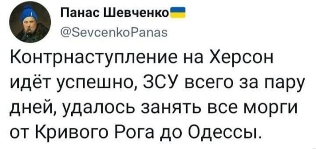 Им даже не надо крестов на могилы — сойдут и на танках кресты
