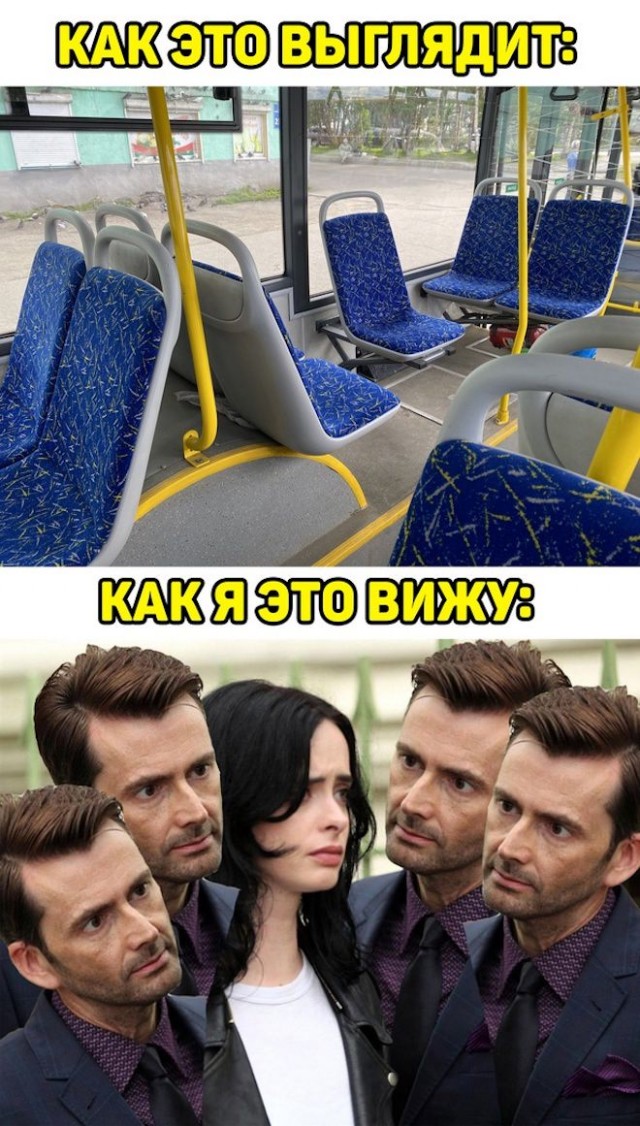 Так себе картинки 19.09.22