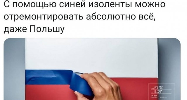 Белорусские СМИ пишут, что белорусы массово покидают страну в преддверии мобилизации