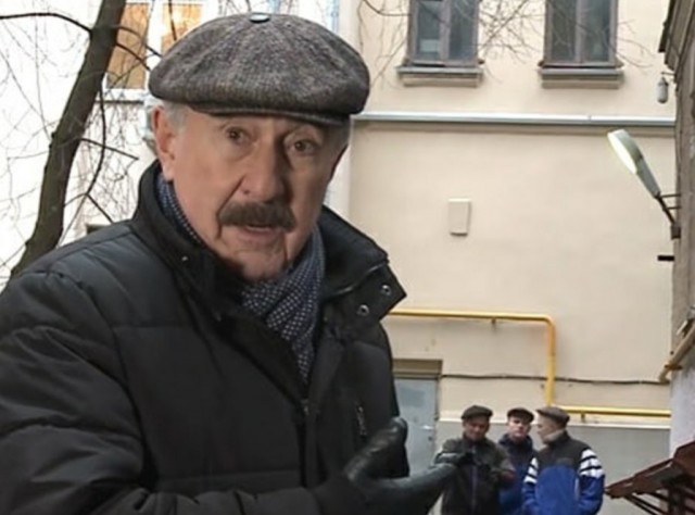Два удара