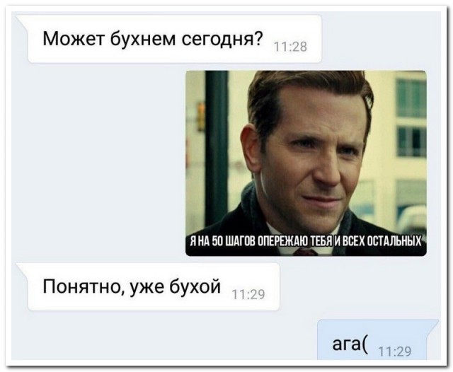 Так себе картинки 08.10.22