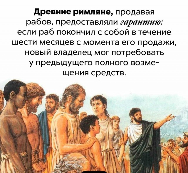 Факты. Просто факты.