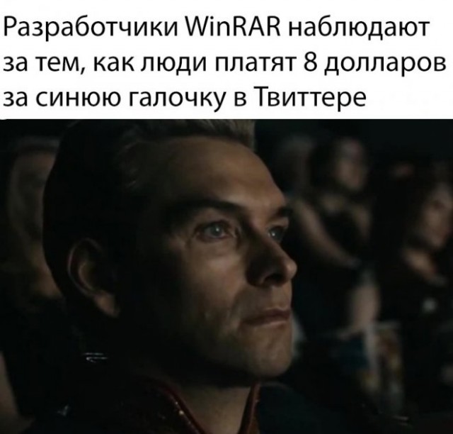 Картинки и мемы. Выходные близко...