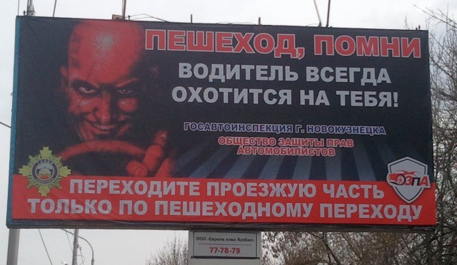 Да тут прямо вообще никто никуда смотреть не пытался