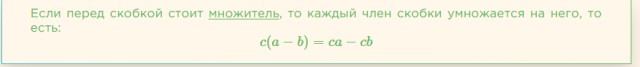 1 или 4?