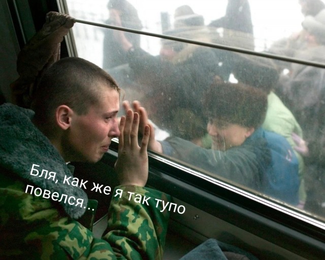 Вручать повестки начали в Воронежской области