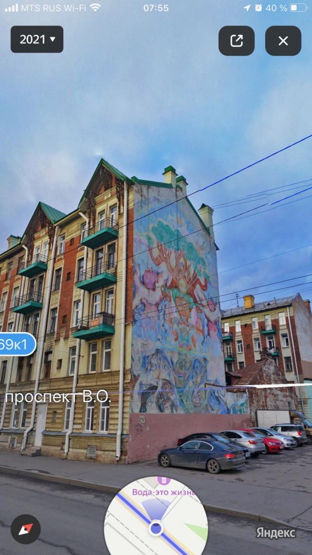 Спасибо тем, кто делает такое. Часть 2