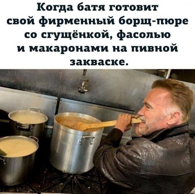 Подборка картинок 10.04.2023