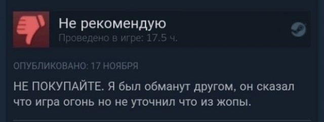 Картинки и мемы, всем хороших выходных