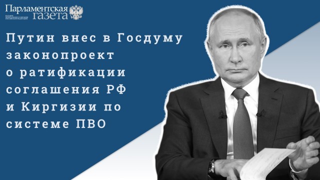 Победная поступь идиотизма по планете – том 12