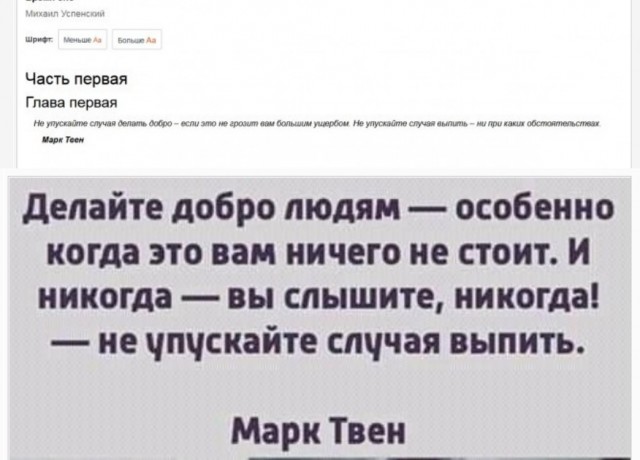 Разное, сколько не знаю...