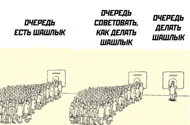 Картинки и мемы, всяко разно - 175