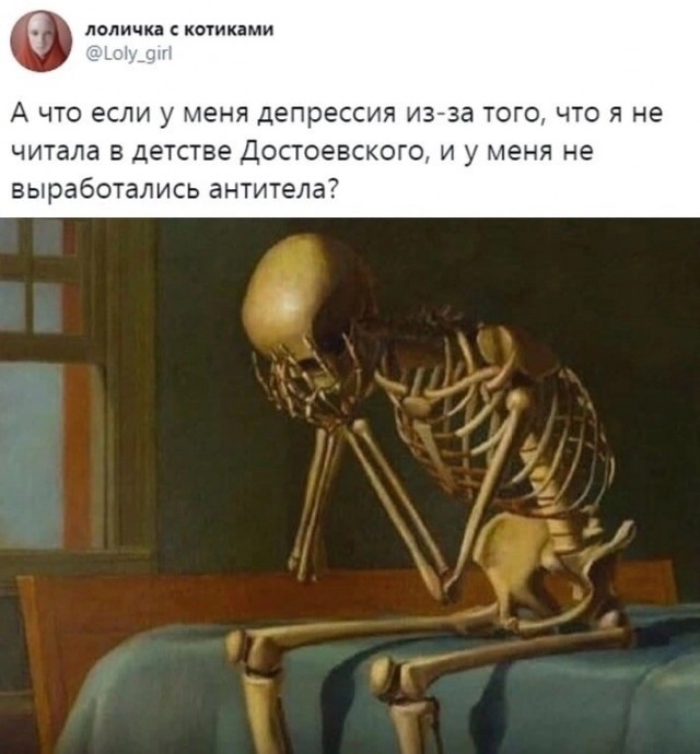 Так себе картинки 04.06.23