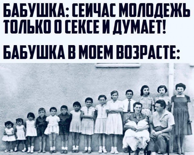 Сильная и счастливая женщина: жительница Подмосковья стала мамой в 14-й раз!