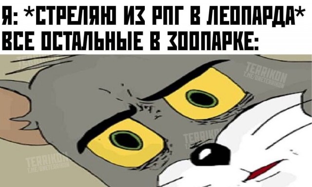 Генпрокуратура признала нежелательным в России всемирный фонд природы WWF