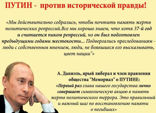 Самый крутой герб в истории человечества
