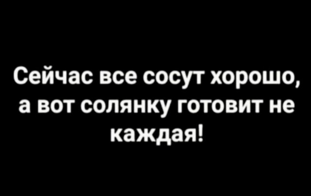 Немного картинок разной степени новизны и адекватности