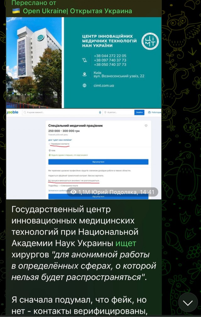 В Россию везут тысячу подержанных автомобилей из Китая. Некоторые — без пробега