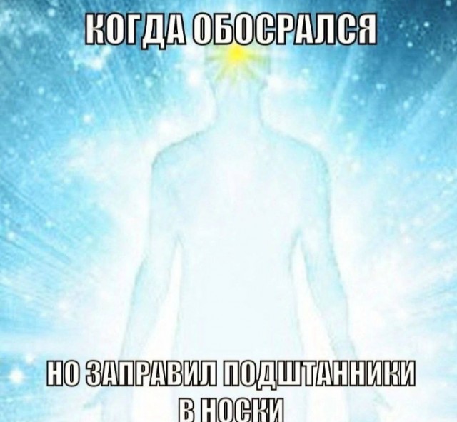 Всего понемногу. От 24.08.2023