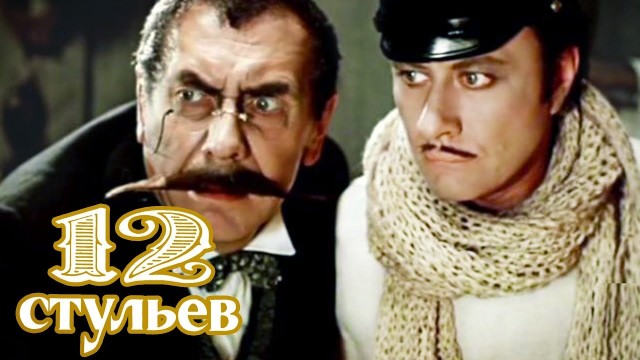 Почему дюжина имеет особое название и зачем ее придумали?