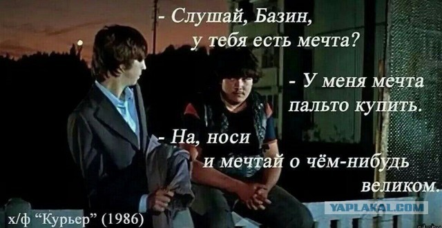 Получаются ли из проституток хорошие жены?