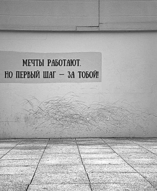 Так себе картинки 30.09.2023