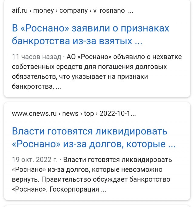Volkswagen останавливает производство электрокаров в Германии