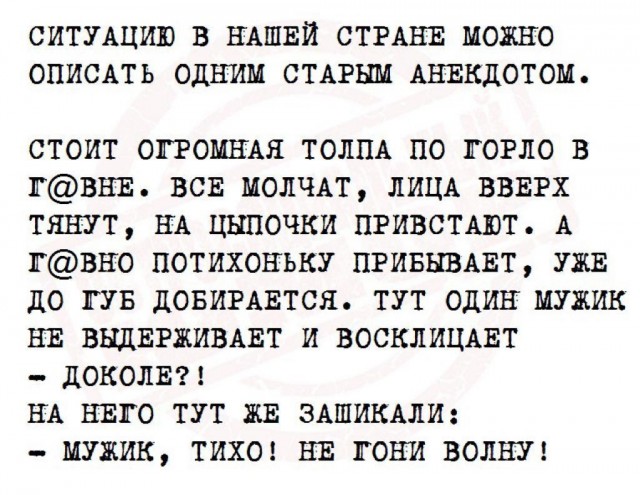 Так себе картинки 07.12.23