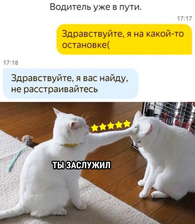Вторник-повторник 12-12-2023