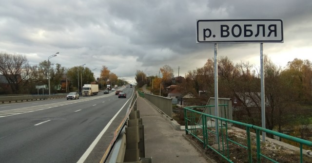На поле брани (происхождение ругательств)