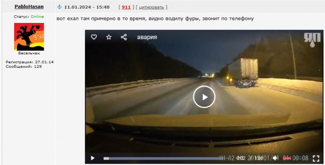 Водитель фуры заночевал на обочине. Минус одна жизнь. Вторая под вопросом