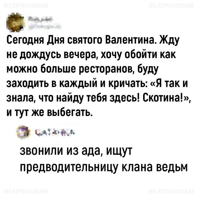 Маленькая пятница в ДСВ
