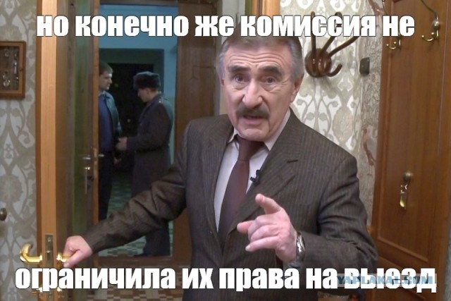 Путин ограничил выезд из РФ экс-чиновников