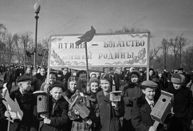 Москва и москвичи. Двадцатый век. 04.04.24