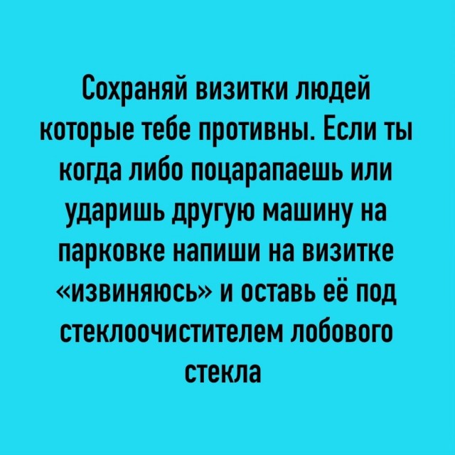 Так себе картинки 09.04.24