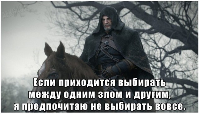 Кого выберет мужчина, если другого выбора нет: слишком худую или слишком толстую
