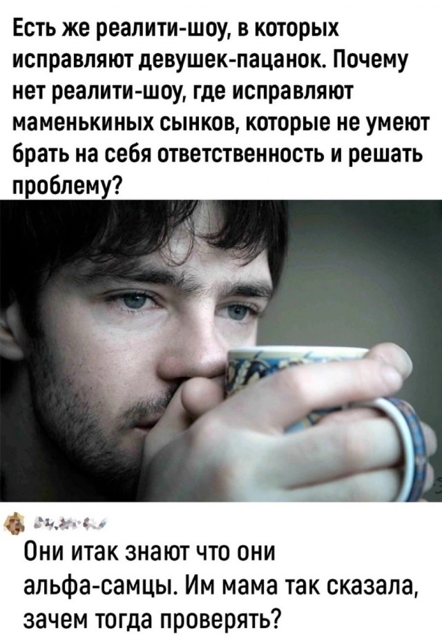 Завалялось тут случайно немного забавных картинок